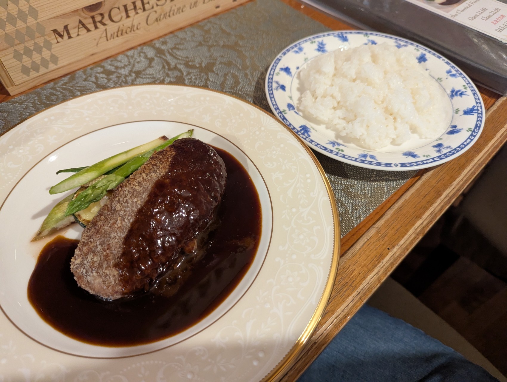 フレンチ