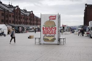 images/hamburger1.JPEG