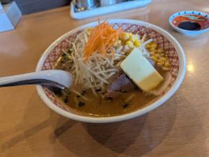 images/ramen1.JPEG