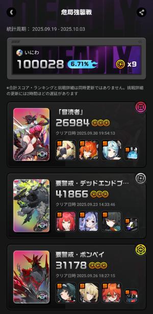 images/zzz2.JPEG