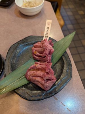images/niku1.JPEG