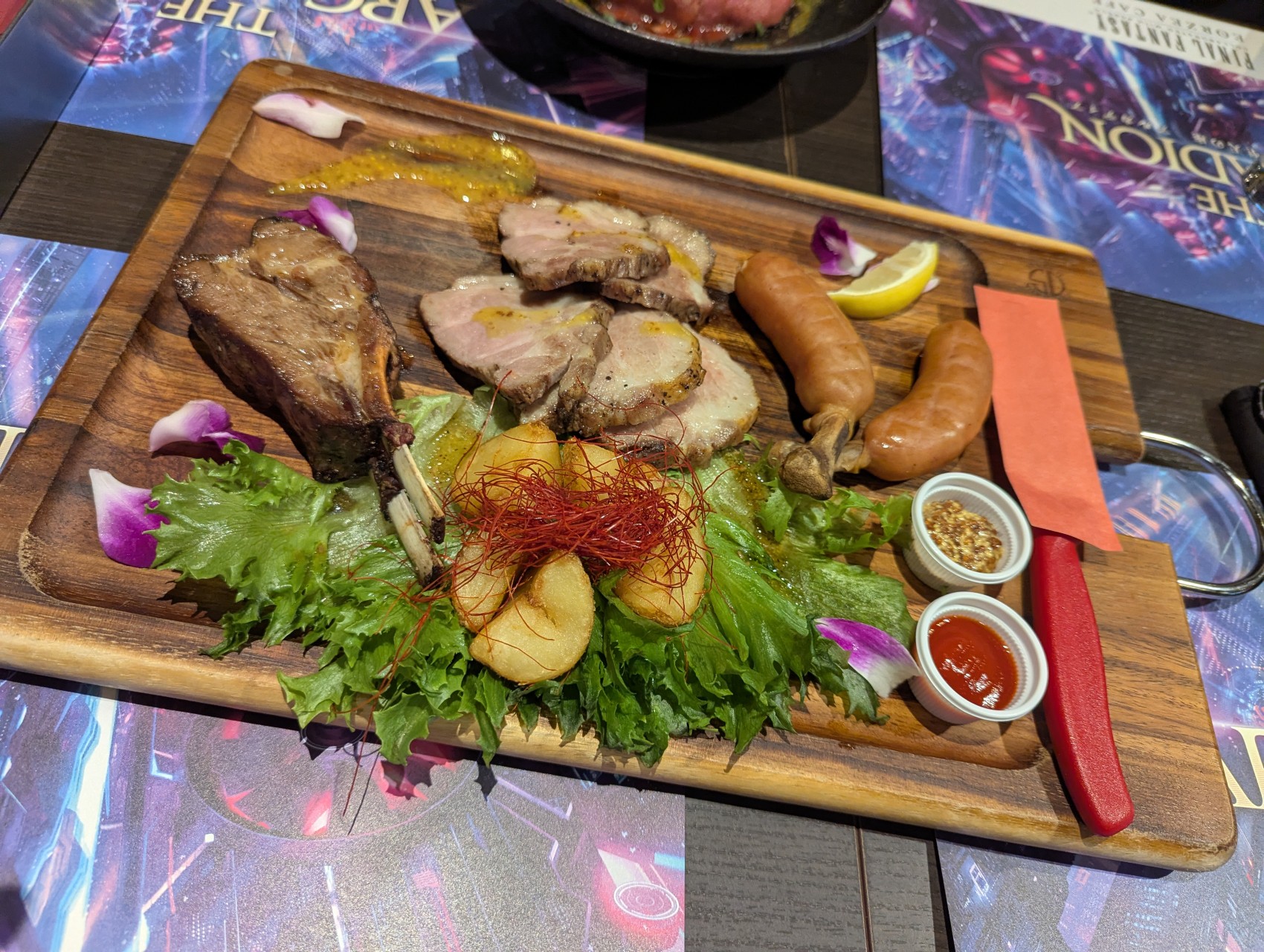 eocafe2