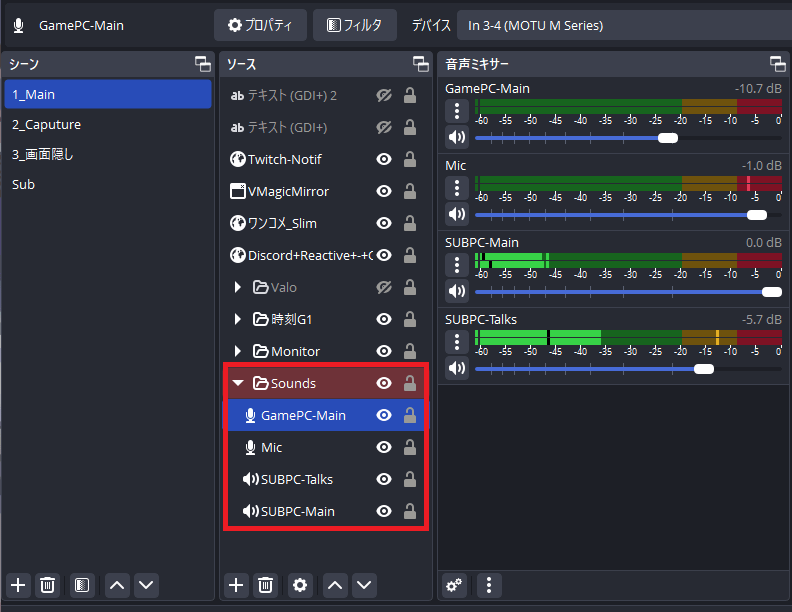 Setting_source