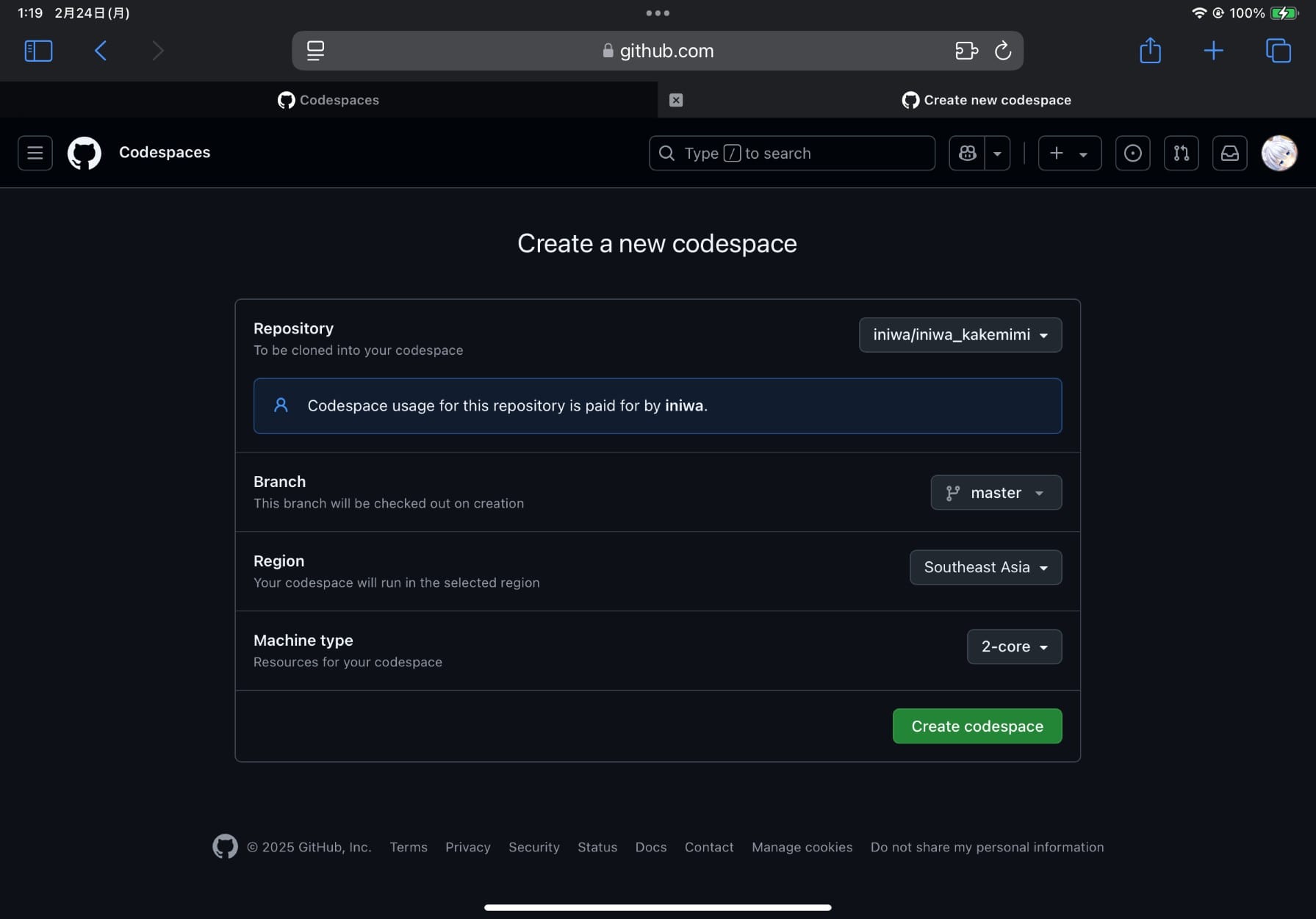 codespace setting